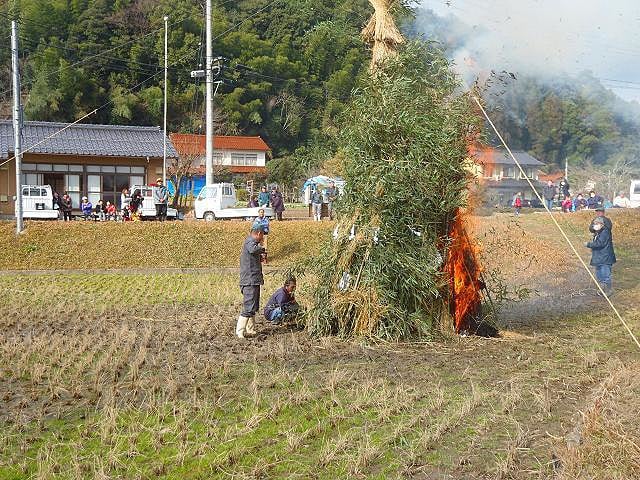 中盛地区トンド